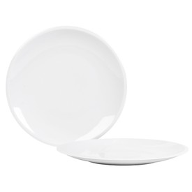 Set of 4 Kahla Porcelain Dinner Plates 26cm Colour White
