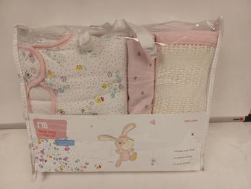 Baby Cot Bed Starter Set 2.5 Tog Sleep Bag + Jersey + Cellular Blanket 0-6 Month
