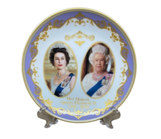 Queen Elizabeth II 4inch Plate Set with Stand
