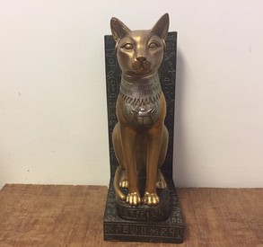 Egyptian Cat Ornament Figurine by Leonardo Collection