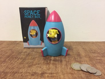 Space Rocket Kids Money Box BNIB